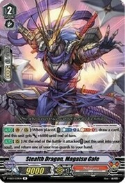 Stealth Dragon, Magatsu Gale