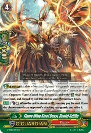 Flame Wing Steel Beast, Denial Griffin