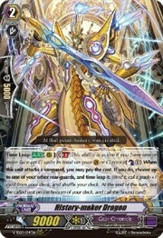 History-maker Dragon [G Format]