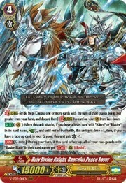 Holy Divine Knight, Gancelot Peace Saver [G Format]