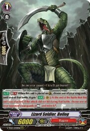 Lizard Soldier, Bellog [G Format]