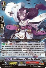 Stealth Rogue of Night Fog, Miyabi [G Format]