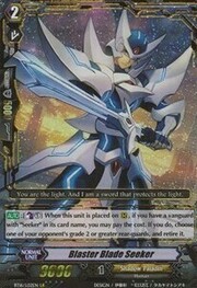 Blaster Blade Seeker [G Format]