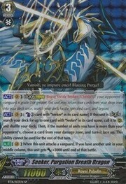 Seeker, Purgation Breath Dragon [G Format]