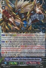 Brawler, Big Bang Knuckle Buster [G Format]