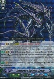 Juxtapose Deletor, Zaele [G Format]