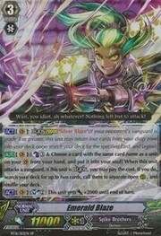 Emerald Blaze [G Format]