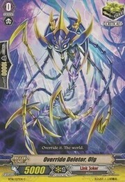 Override Deletor, Olg [G Format]