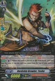 Hardship Brawler, Toshu [G Format]