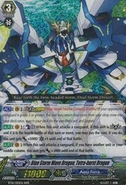 Blue Storm Wave Dragon, Tetra-burst Dragon [G Format]