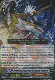 Brawler, Big Bang Knuckle Dragon [G Format]