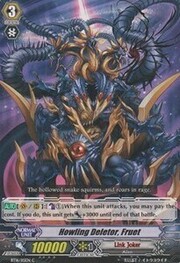 Howling Deletor, Fruet [G Format]