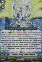 Seeker, Thing Saver Dragon [G Format]