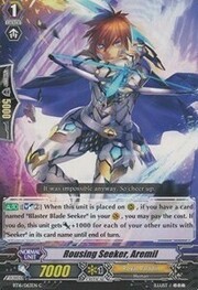 Rousing Seeker, Aremil [G Format]