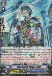 Blue Storm Cadet, Anos [G Format]