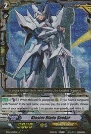 Blaster Blade Seeker [G Format]