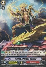 Armed Brawler, Kohiko [G Format]