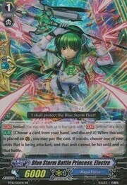 Blue Storm Battle Princess, Electra [G Format]