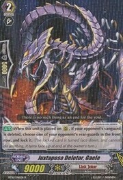 Juxtapose Deletor, Gaele [G Format]