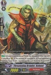 Threatening Brawler, Kohmei [G Format]