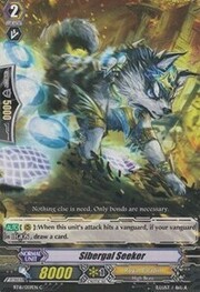 Sibergal Seeker [G Format]