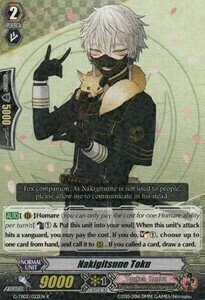 Nakigitsune Toku Card Front