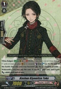 Kashuu Kiyomitsu Toku Card Front