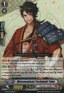 Mutsunokami Yoshiyuki Toku Card Front