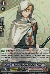 Yamanbagiri Kunihiro Toku Card Front