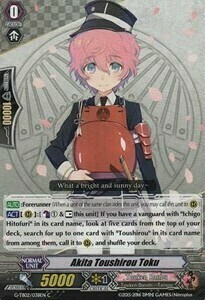 Akita Toushirou Toku Card Front