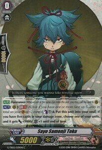 Sayo Samonji Toku Card Front