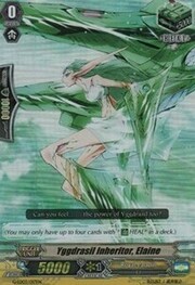 Yggdrasil Inheritor, Elaine [G Format]