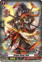 Dragon Monk, Gojo [D Format]