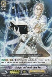 Knight of Conviction, Bors [G Format]