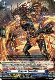 Crimson Igspeller [D Format]