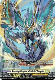 Soaring Dragon, Prideful Dragon [D Format]