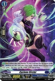 Cyclone Circler [D Format]