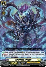 Virulence Dragon [D Format]