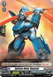 Spinvac Robo, Ramroot [D Format]