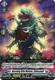 Harming Bite Mutant, Zabocanni [D Format]