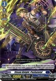 Steam Knight, Pashatatal [D Format]