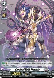 Cardinal Noid, Plasteia [D Format]