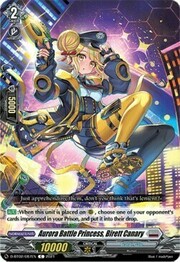 Aurora Battle Princess, Birett Canary [D Format]