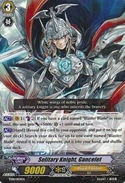 Solitary Knight, Gancelot [G Format]