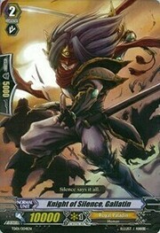 Knight of Silence, Gallatin [G Format]