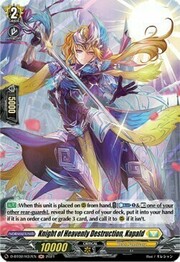 Knight of Heavenly Destruction, Kapald [D Format]