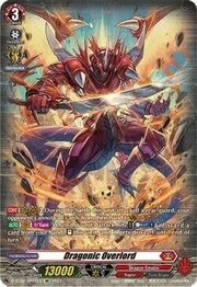 Dragonic Overlord [D Format]