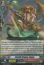 Stealth Dragon, Ungai