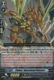 Pulsar, Spearhead Unicorn [G Format]