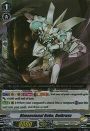 Dimensional Robo, Daibrave [V Format]